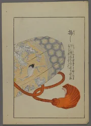 Japanische Spielzeuge, aus Unai no tomo (Ein Kinderfreund) von Shimizu Seifu, 1891-1923. Achteckiger Behälter (möglicherweise eine Trommel).